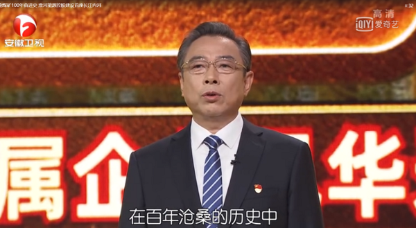 文章附图